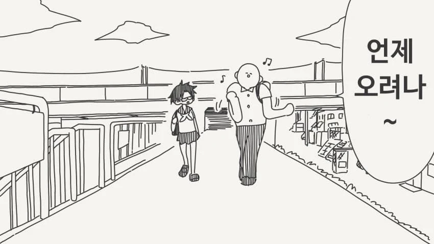 인생에는 세번의 인기있는 시기가 있다.jpg_2.webp