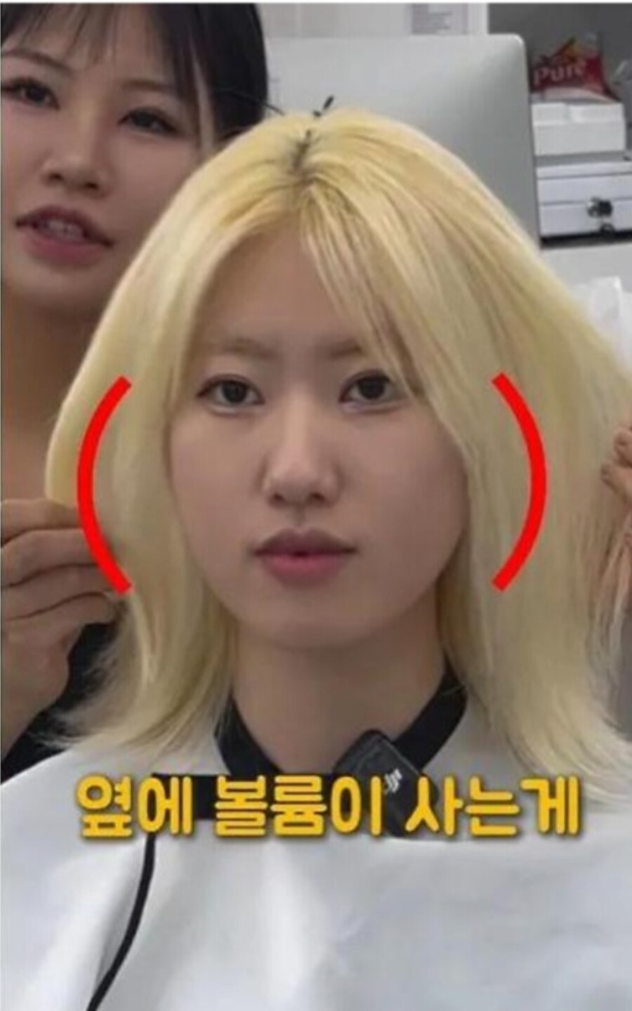 얼굴형이 긴 여자들을 위한 맞춤식 헤어 스타일링_7.jpg