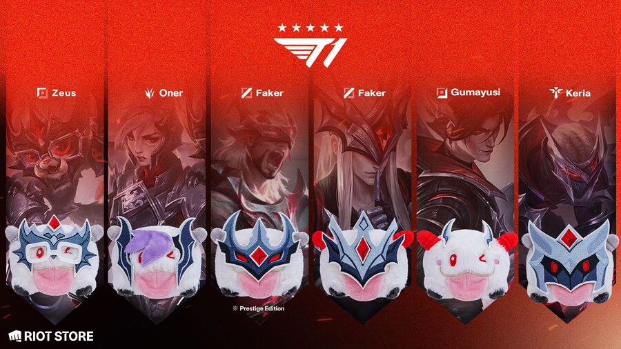 [라이엇 스토어] 2024 T1, 영광의 순간_3.jpg