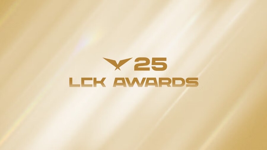 [LOL] 2025 LCK 어워드 발표_1.jpg