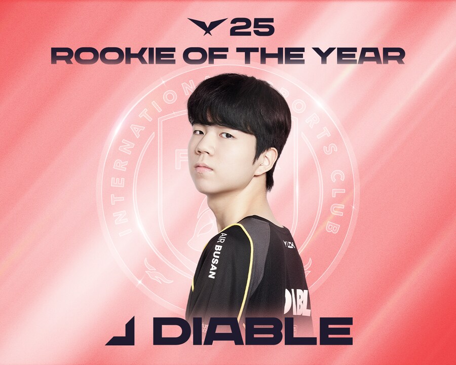 [LOL] 2025 LCK 어워드 발표_4.png
