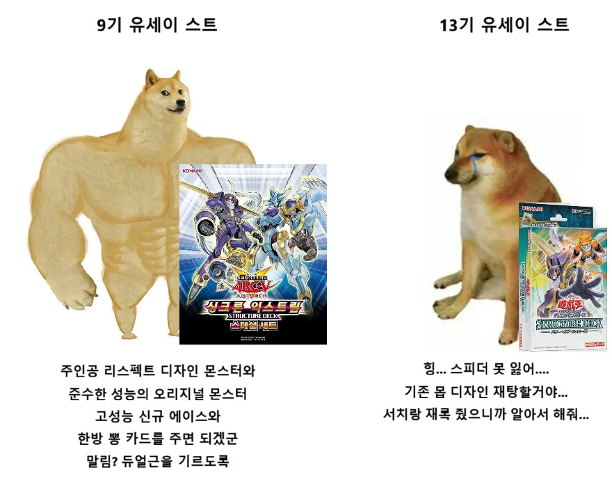 최종전 리스펙트는 익스트림이 더 나은게 아닌가_6.png
