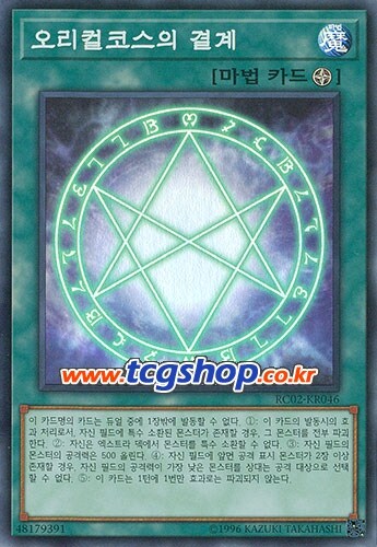 듀링 다츠는 참 궁금하군요_3.jpg