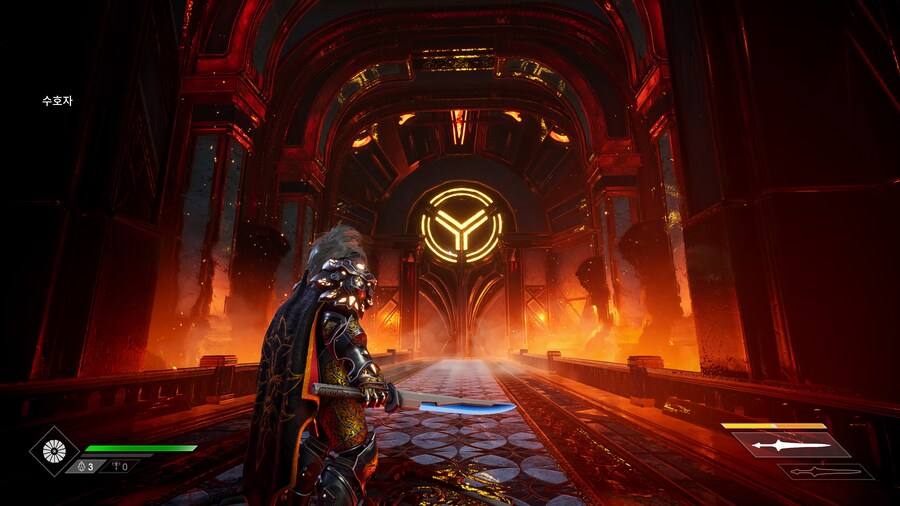 Godfall_5.jpg