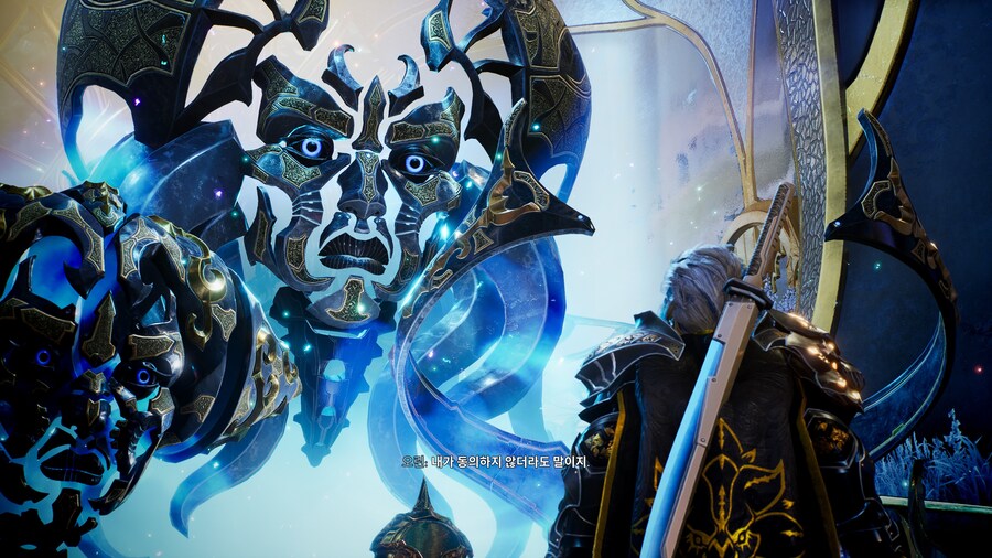 Godfall_26.jpg