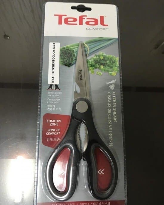 난 이런 방식의 포장이 싫다_1.jpg