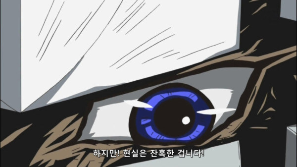 이번 스트로 가져야할 클ㄹ.... 워녕적 마인드_6.jpg