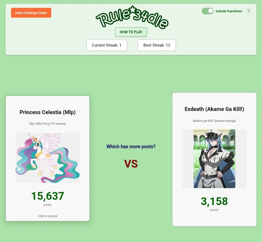 야짤 더 많은 캐릭터 맞추기_1.jpg