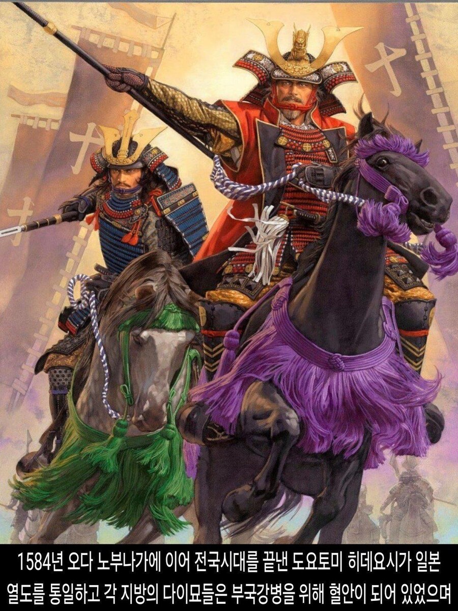 [DHC] 일본에 교회가 없는 진짜 이유_1.jpg