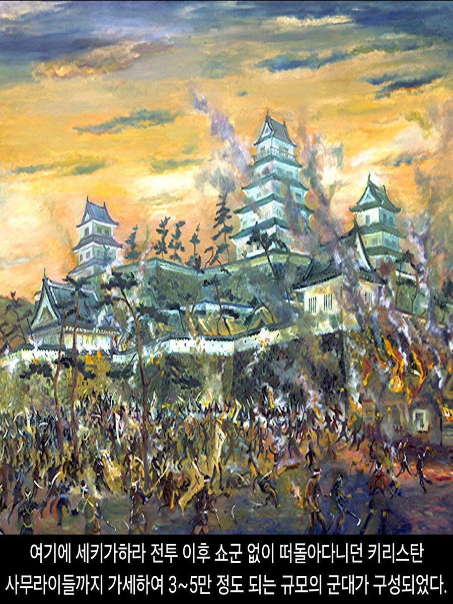 [DHC] 일본에 교회가 없는 진짜 이유_33.jpg