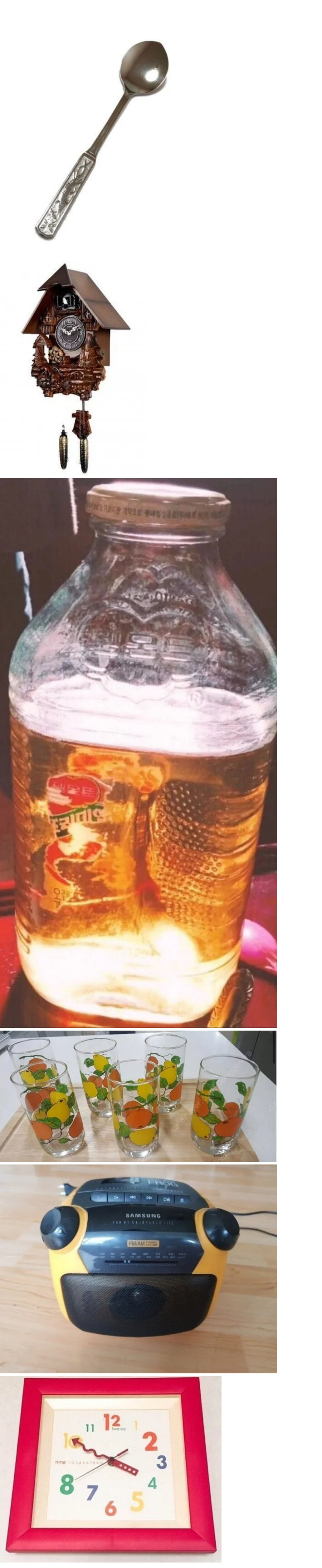 그 시절 국민템_1.jpg