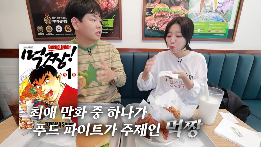 유튜브) 준빈쿤은 어째서_1.png