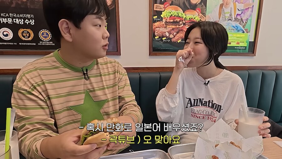 유튜브) 준빈쿤은 어째서_2.png