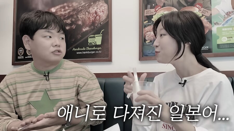 유튜브) 준빈쿤은 어째서_6.png