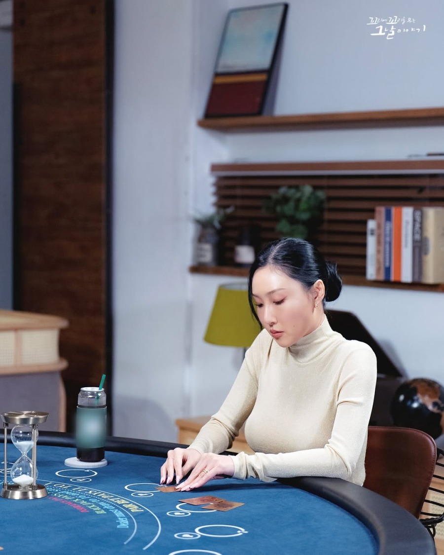 250901.ggoggomoo_official 인스타그램 1.jpg