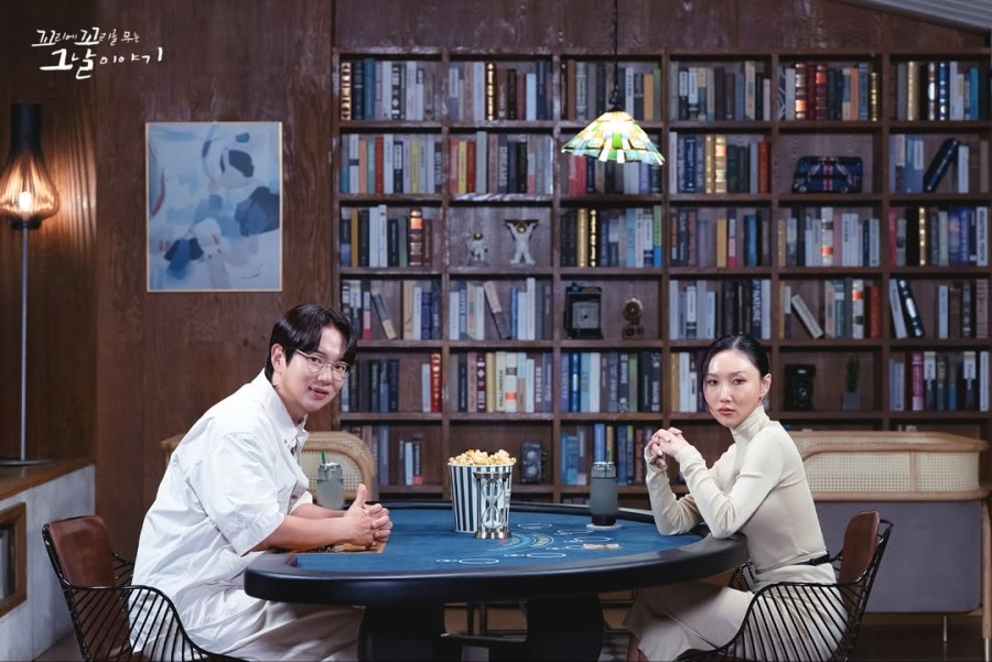 250902.ggoggomoo_official 인스타그램.jpg