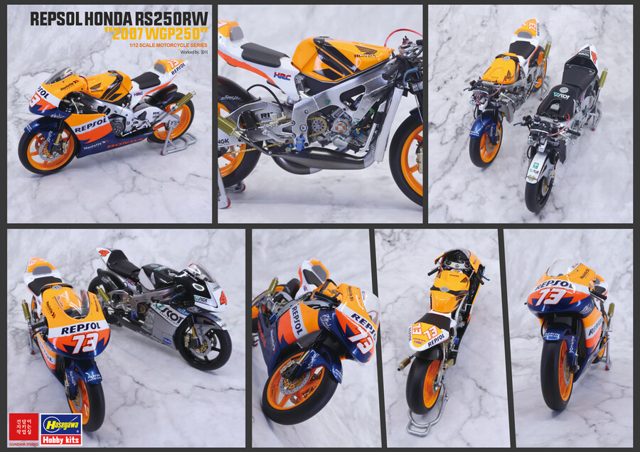 [Hasegawa] 1/12 Repsol Honda RS250RW 2007_2.jpg
