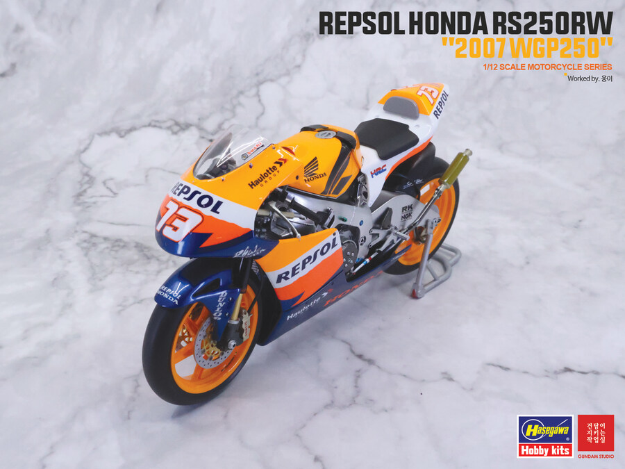 [Hasegawa] 1/12 Repsol Honda RS250RW 2007_18.jpg