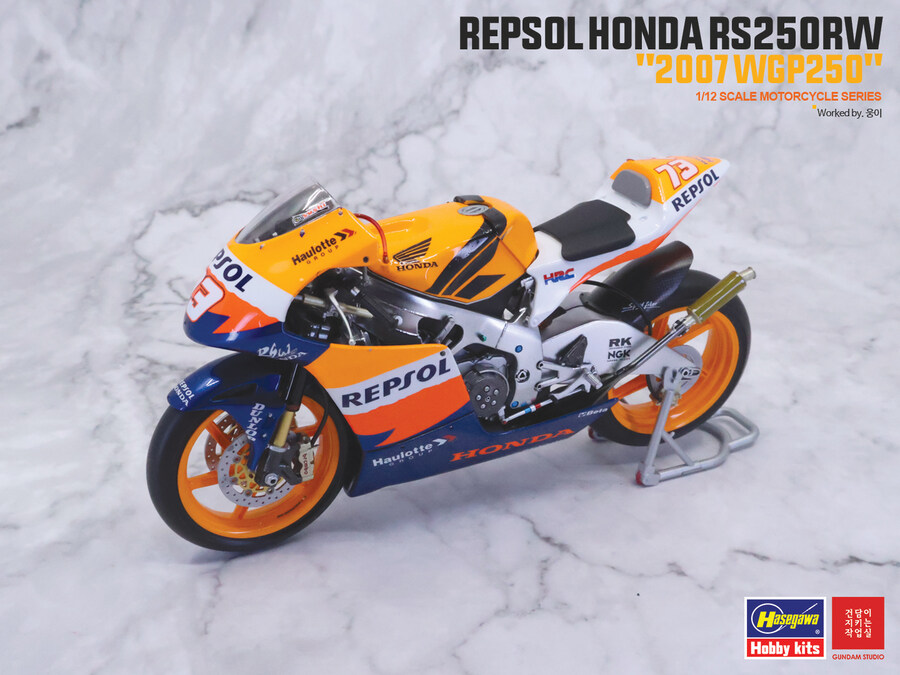 [Hasegawa] 1/12 Repsol Honda RS250RW 2007_19.jpg