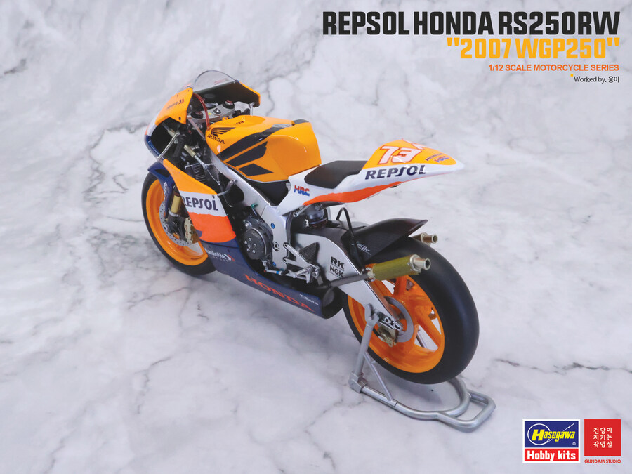 [Hasegawa] 1/12 Repsol Honda RS250RW 2007_21.jpg