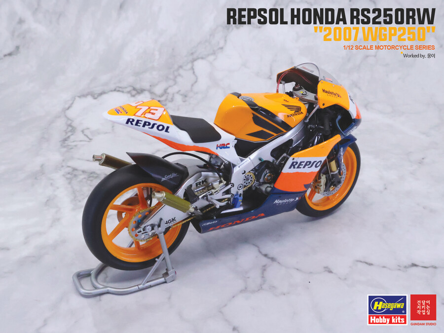 [Hasegawa] 1/12 Repsol Honda RS250RW 2007_26.jpg