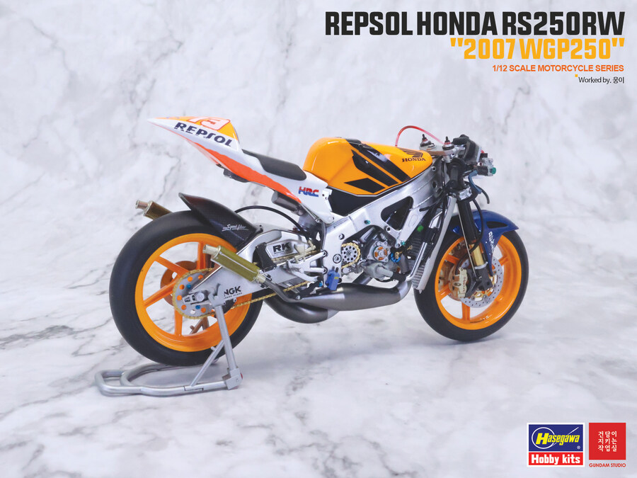 [Hasegawa] 1/12 Repsol Honda RS250RW 2007_34.jpg