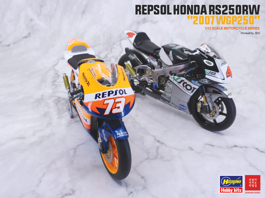 [Hasegawa] 1/12 Repsol Honda RS250RW 2007_41.jpg