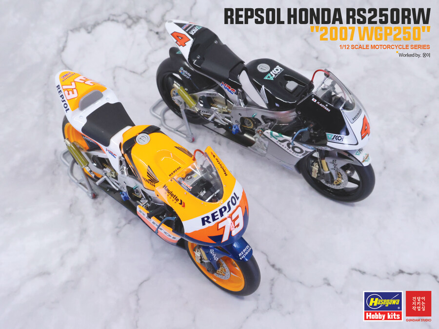 [Hasegawa] 1/12 Repsol Honda RS250RW 2007_42.jpg