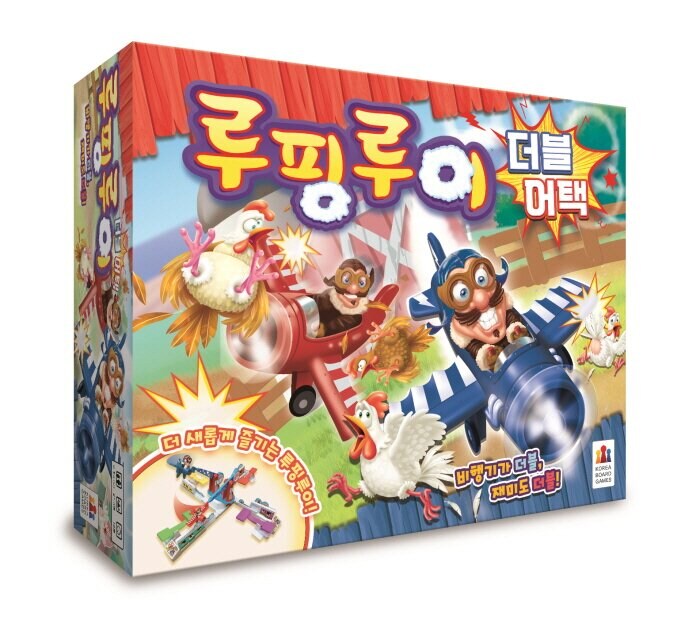 코리아보드게임즈, 온 가족 대상 보드 액션 게임 '루팡루이 더블 어택' 출시_1.png