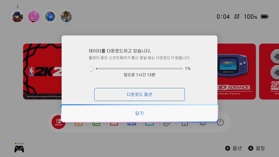 2K 믿는다 제발!_1.jpg