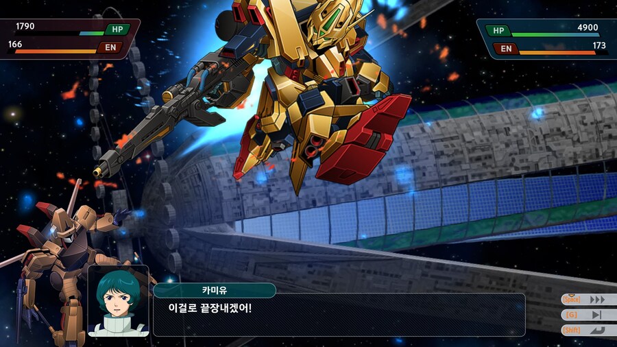 슈퍼로봇대전 Y_65.jpg