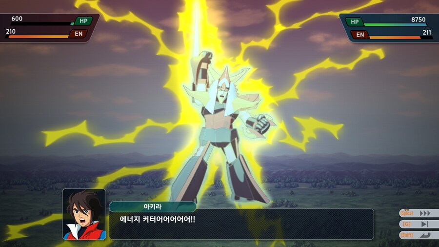 슈퍼로봇대전 Y_67.jpg