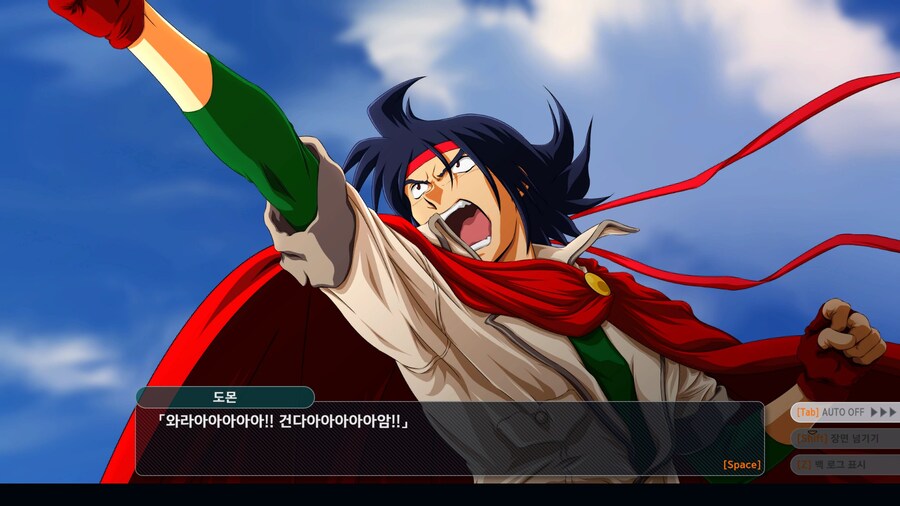 슈퍼로봇대전 Y_75.jpg