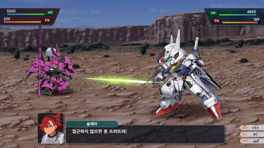 슈퍼로봇대전 Y_79.jpg