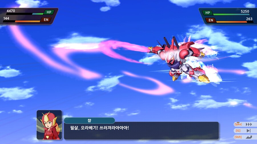 슈퍼로봇대전 Y_106.jpg