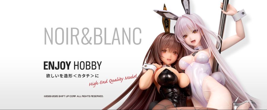 [알터] 승리의 여신: 니케 - 느와르 & 블랑 Bunny X 777 Ver_1.jpg