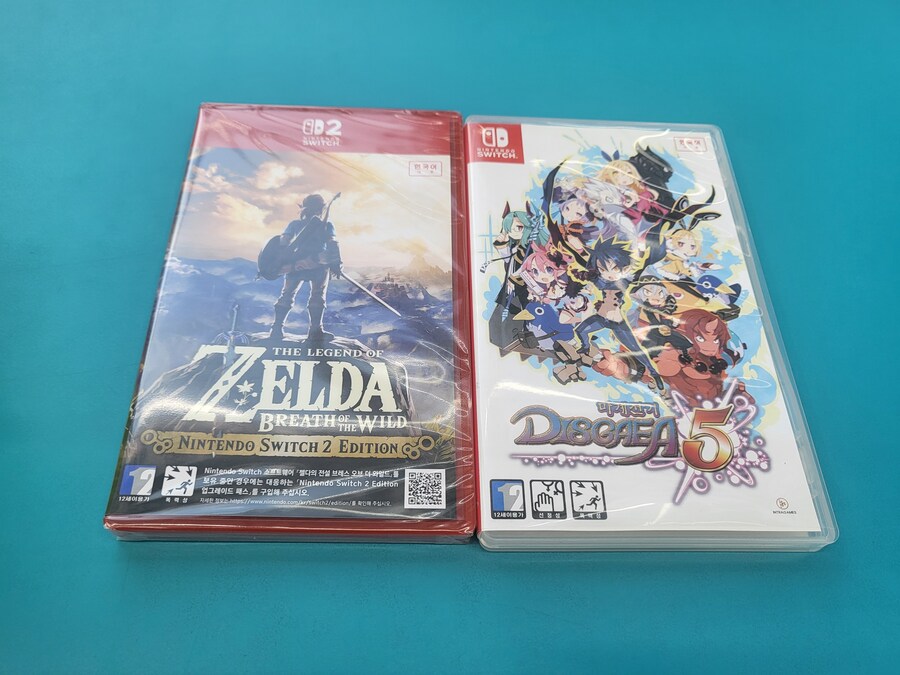 내 민생지원금 사용처 근황_1.jpg