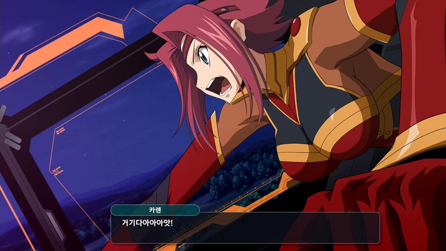 슈퍼로봇대전 Y_8.png