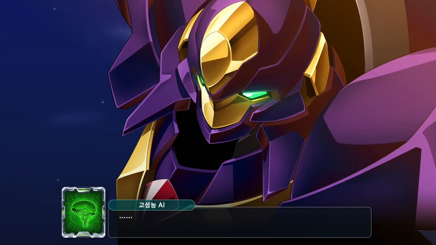 슈퍼로봇대전 Y_10.png
