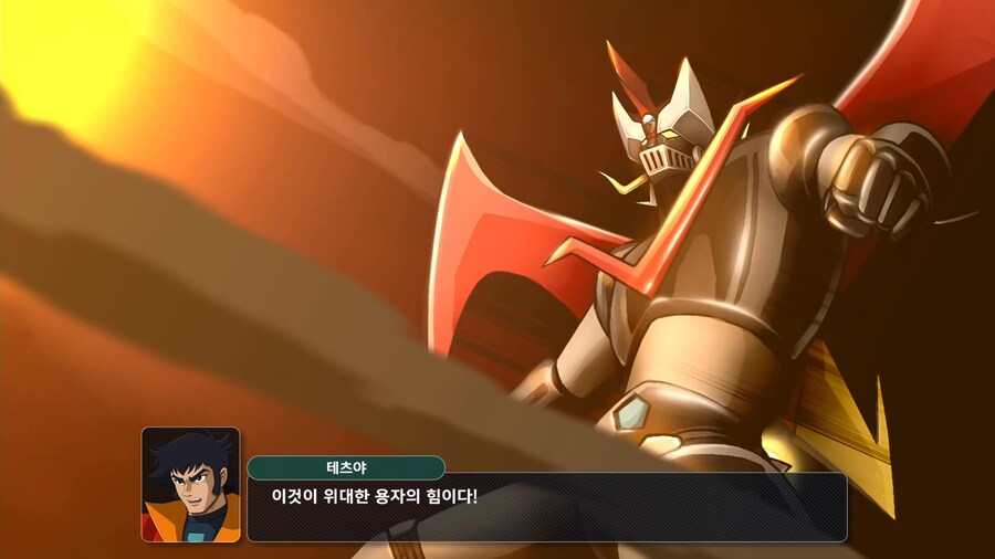 슈퍼로봇대전 Y_11.png