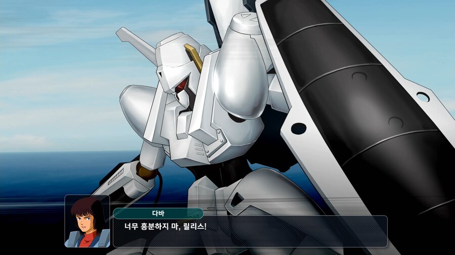 슈퍼로봇대전 Y_39.png