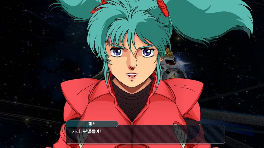 슈퍼로봇대전 Y_55.png