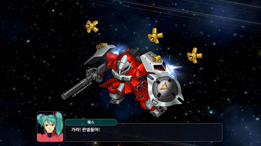 슈퍼로봇대전 Y_56.png