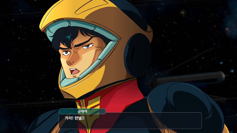 슈퍼로봇대전 Y_57.png