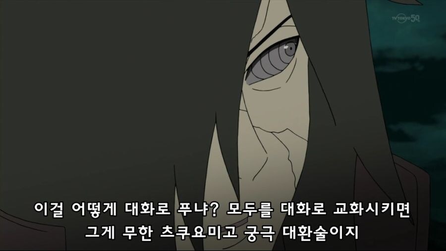 원피스) 유게 스포로 보는 원피스 세계관_4.jpg
