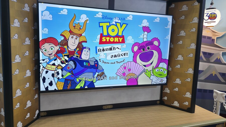 일본물 먹은 토이스토리._1.jpg