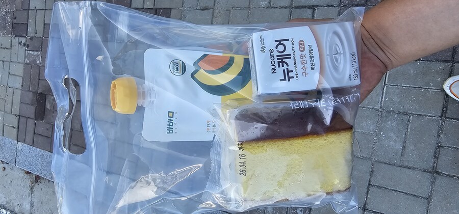 이게 7,500원 맞는거임?_1.jpg