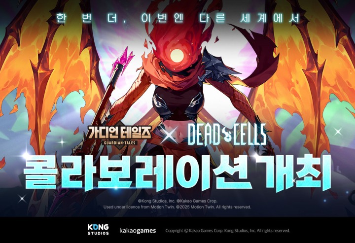 뉴스/겜툰_1.jpg