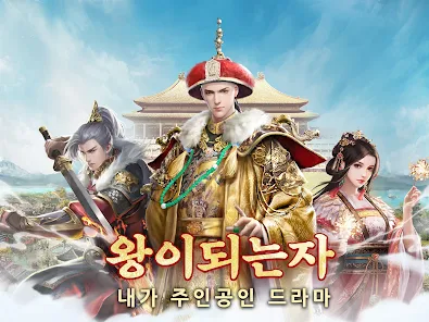유튜브로 볼 때 기분 더러웠던 게임 투톱_2.webp