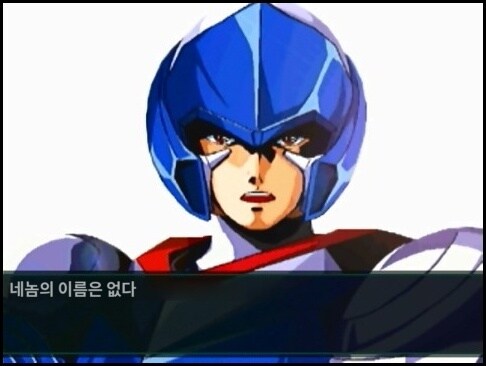 슈로대) Y에 부족한 요소_1.jpg